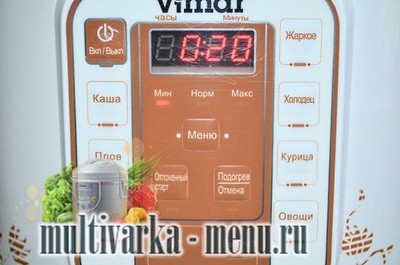 говядина на шпажках