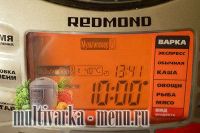 ряженка в мультиварке редмонд ряженка в мультиварке редмонд рецепт