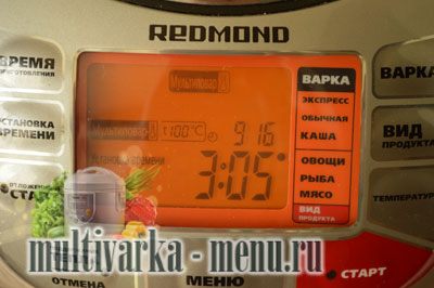 топленое молоко в мультиварке рецепт топленого молока в мультиварке