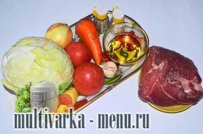 капуста тушеная с говядиной в мультиварке Приготовление капусты тушеной с говядиной в мультиварке