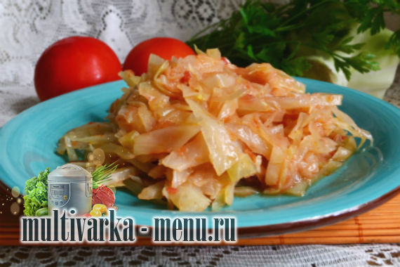 капуста в мультиварке капуста в мультиварке рецепты