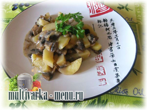 картошка с грибами в мультиварке картошка с грибами в мультиварке рецепт