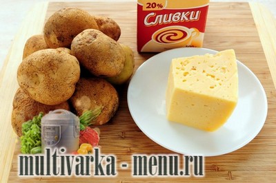 картофель в мультиварке с сыром рецепт картофель в мультиварке с сыром