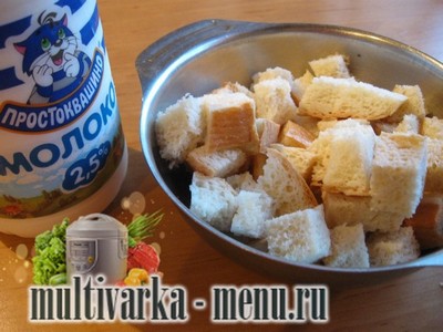 Котлеты в мультиварке из картофеля приготовление котлет в мультиварке из картофеля