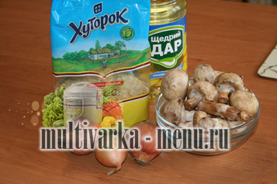 рис в мультиварке рецепт приготовление риса в мультиварке