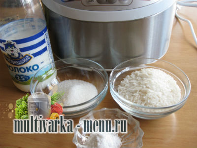 молочная рисовая каша в мультиварке как приготовить молочную рисовую кашу в мультиварке