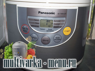 куриные крылышки в мультиварке жареные крылышки