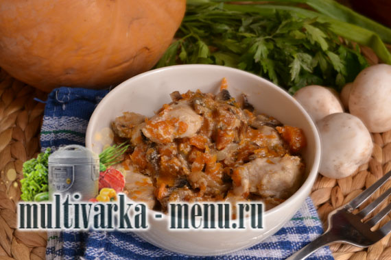 блюда из тыквы в мультиварке тыква с курицей рецепты