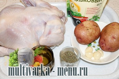 курица с картошкой в мультиварке приготовление курицы с картошкой в мультиварке
