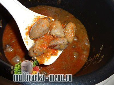 тушеные сердечки в мультиварке рецепт сердечек в мультиварке