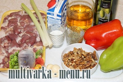 Сердечки в мультиварке с соусом рецепт сердечки в мультиварке с соусом