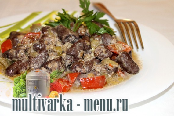 Сердечки в мультиварке с соусом рецепт сердечки в мультиварке с соусом