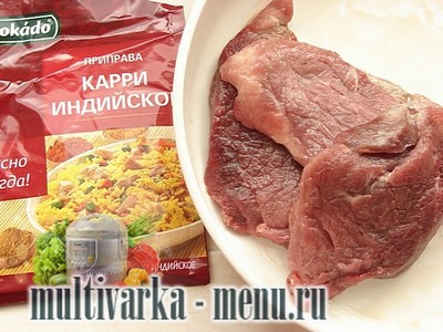 мясо на пару в мультиварке рецепт мяса на пару в мультиварке