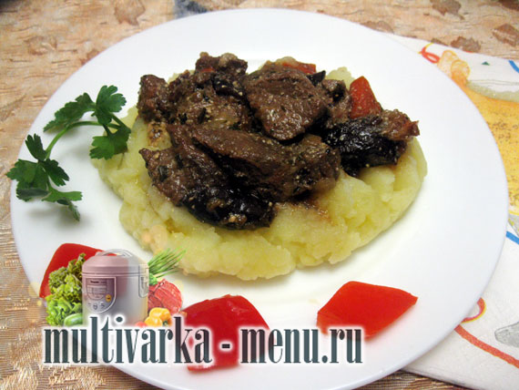 говядина тушеная с черносливом
