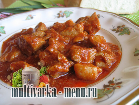 гуляш в мультиварке рецепт как приготовить гуляш в мультиварке