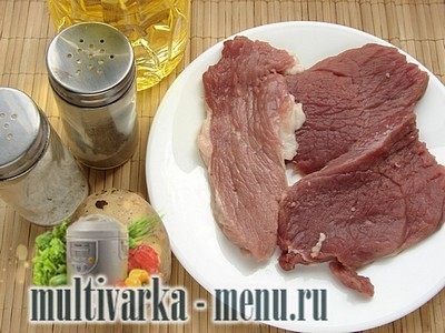 Рулетики в мультиварке из свинины приготовление рулетиков в мультиварке из свинины