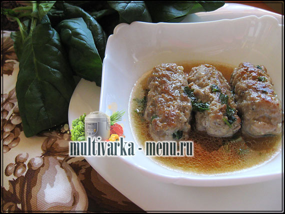 мясные рулетики мясо в мультиварке