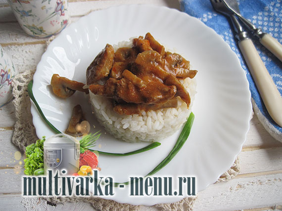 подлива в мультиварке рецепт свинина в мультиварке с фото