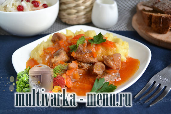 мясо тушеное в мультиварке