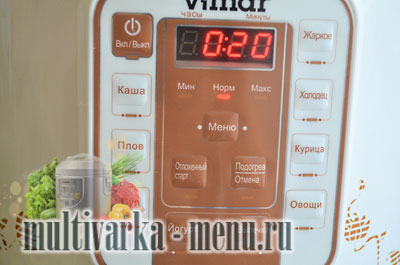 компот в мультиварке как сварить компот в мультиварке