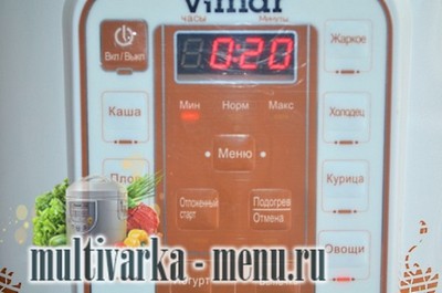 тушеные баклажаны в мультиварке рецепт тушеных баклажанов в мультиварке