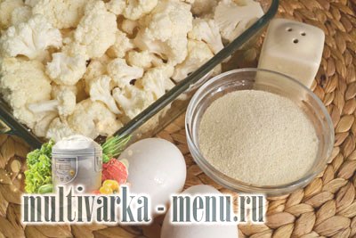 цветная капуста в кляре приготовить цветную капусту в мультиварке