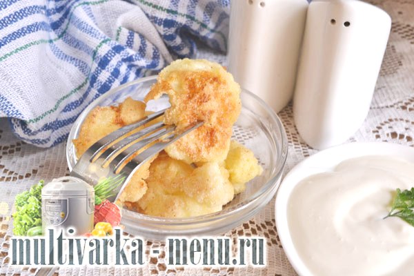 цветная капуста в мультиварке цветная капуста рецепты в мультиварке