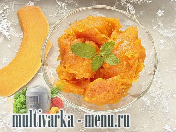 тыква в мультиварке приготовление тыквы в мультиварке