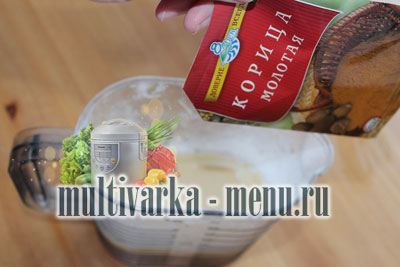 яблочный пирог в мультиварке шарлотка в умльтиварке фото рецепт