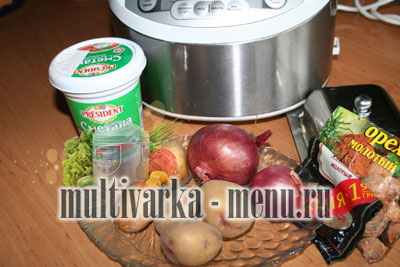 суп пюре рецепты рецепты в мультиварке с фото