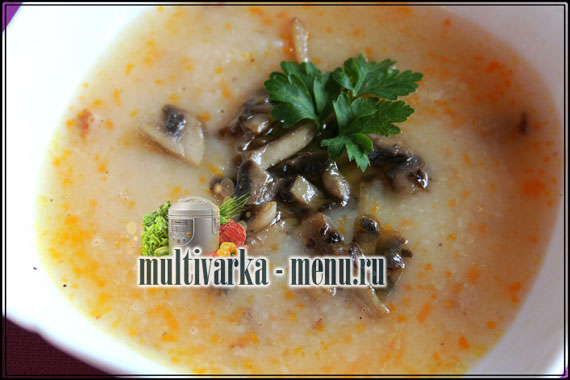 суп пюре в мультиварке рецепты суп в мультиварке