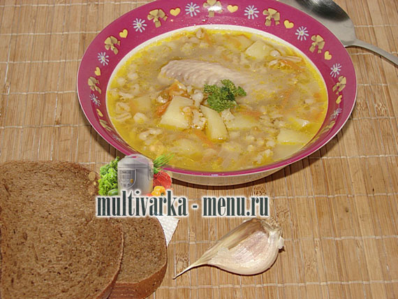 суп в мультиварке редмонд супы в мультиварке рецепты