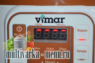 Суп с шампиньонами в мультиварке Суп с шампиньонами в мультиварке рецепт