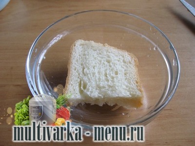 котлеты гнездышки в мультиварке рецепт котлет в мультиварке