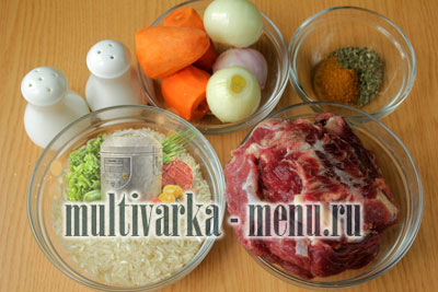 плов в мультиварке с фото