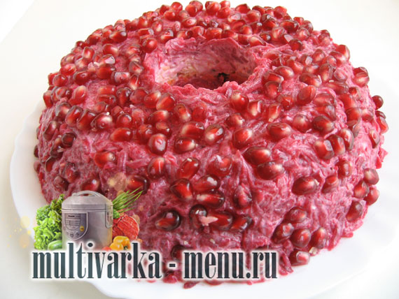 гранатовый браслет рецепт