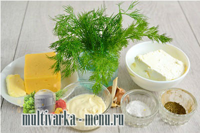 закуски на праздничный стол сырный рулет фото