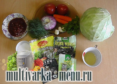 тушеная капуста в мультиварке редмонд тушеная капуста в мультиварке рецепт