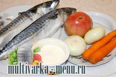 скумбрия в мультиварке приготовление скумбрии в мультиварке