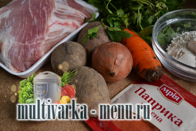 гуляш из свинины в мультиварке гуляш из свинины в мультиварке рецепт