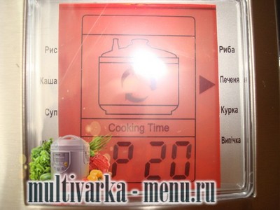 рагу с кукурузой в мутьтиварке рагу с кукурузой в мутьтиварке