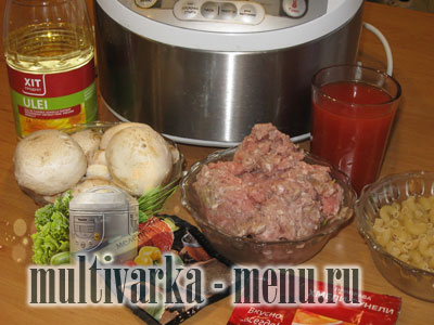 лазанья в мультиварке с грибами лазанья в мультиварке