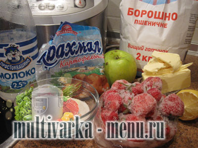пирог с яблоками в мультиварке как в мультиварке приготовить пирог