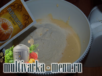 вкусный кекс рецепт кекса в мультиварке
