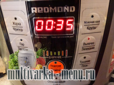 вкусный пирог в мультиварке как приготовить пирог в мультиварке