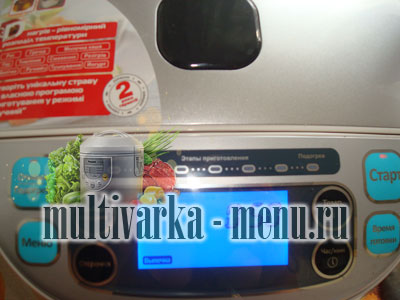 пироги в мультиварке фото как в мультиварке приготовить пирог