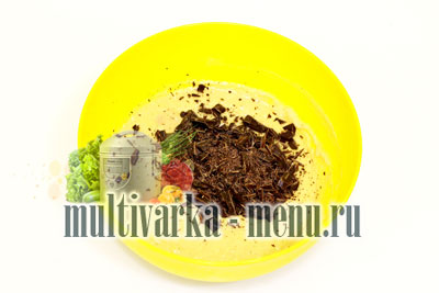 рецепт медовика в мультиварке как приготовить пирог в мультиварке