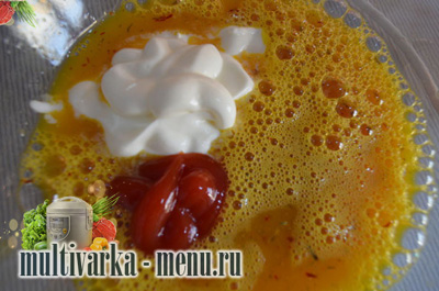 пирог в мультиварке мясной пирог в мультиварке