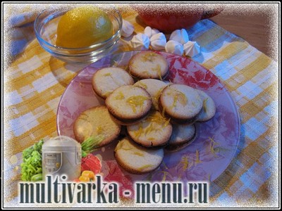 лимонное печенье в мультиварке рецепт лимонного печенья в мультиварке