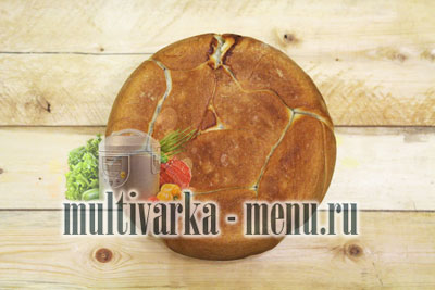 пироги в мультиварке рецепты пироги в мультиварке с фото